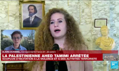 Israël affirme avoir coupé la bande de Gaza en deux parties