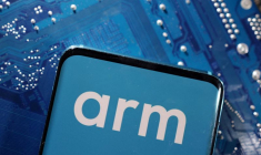 Photo d'archives du logo d'Arm