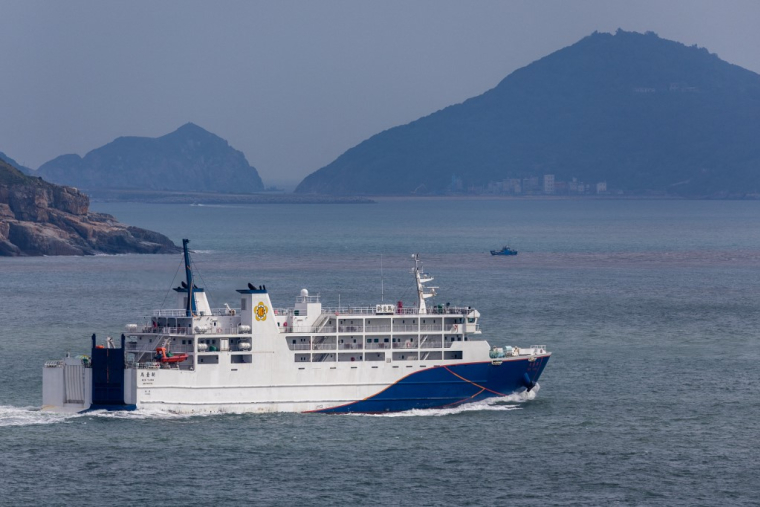 L'archipel de Matsu, en mer de Chine orientale, le 15 octobre 2024. ( AFP / DANIEL CENG )