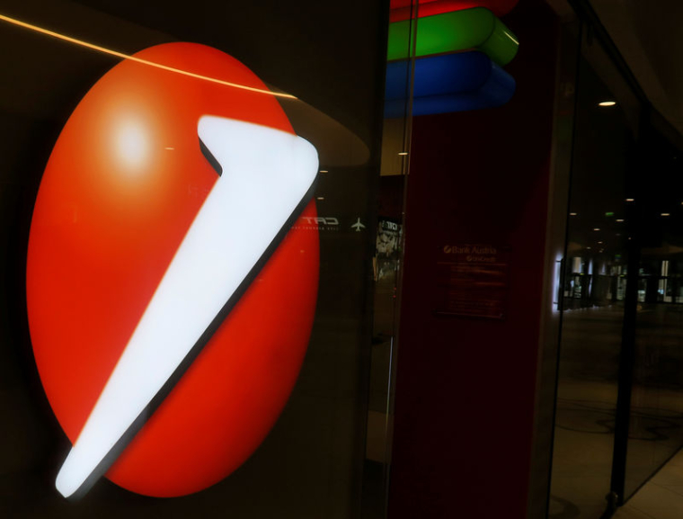 UNICREDIT ANNONCE ÊTRE VISÉE PAR UNE ENQUÊTE ANTITRUST DE L'UE