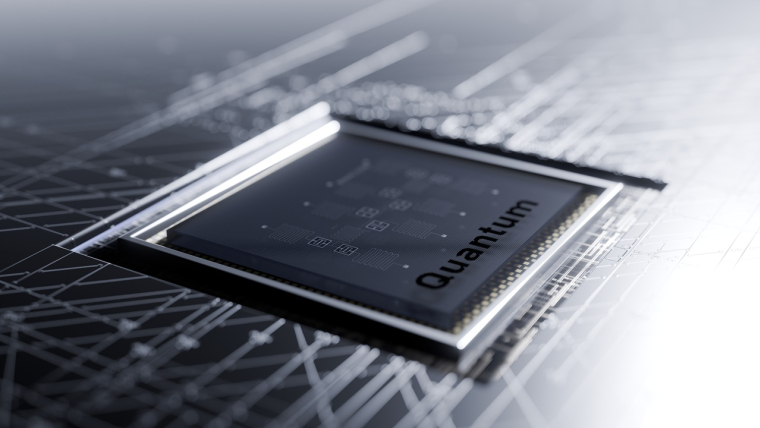 Illustration informatique qantique (Crédits: Adobe Stock)