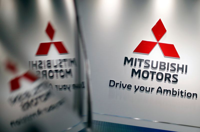 MITSUBISHI MOTORS ACCUSE UNE PERTE TRIMESTRIELLE DUE AU CORONAVIRUS