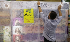 LA FRANCE RÉCLAME L'ARRÊT DES APPELS AU BOYCOTT DE SES PRODUITS