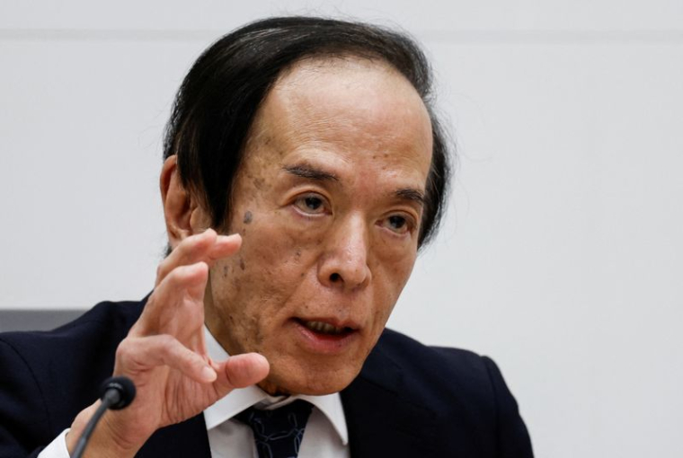 Le gouverneur de la Banque du Japon, Kazuo Ueda, s'exprime lors d'une conférence de presse à Tokyo
