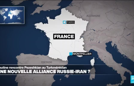 'Politique multidimensionnelle' : La Russie et l'Iran sont 'des partenaires, pas des alliés'