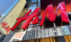 Le magasin de vêtements H&M à Manhattan