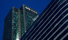 CLEANAWAY VA ACHETER LES ACTIFS À SYDNEY DE SUEZ APRÈS L'ACCORD AVEC VEOLIA