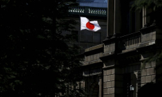 Photo du siège de la Banque du Japon