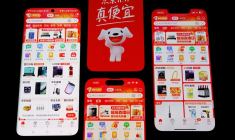 L'application e-commerce de JD.com