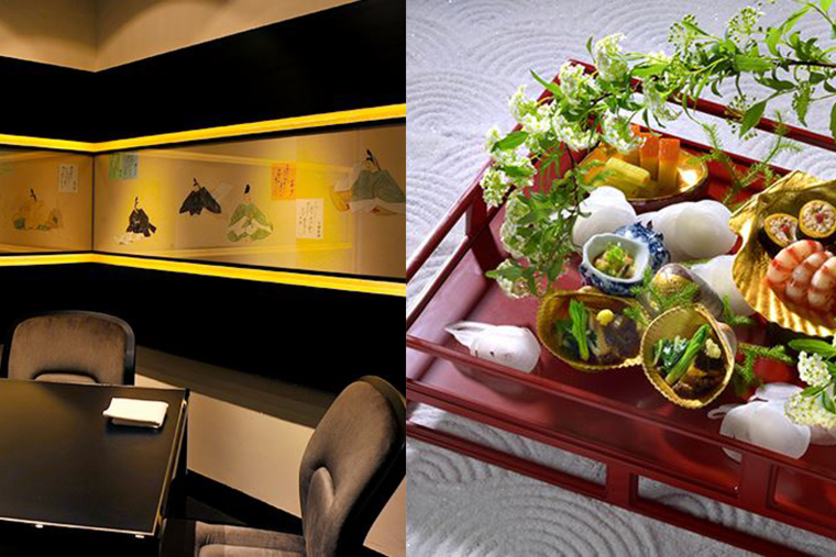 Découvrez où se trouvent les restaurants les plus chers du monde. Crédit photos : Captures site internet https://kyoto-kitcho.com/en/restaurant/hana/