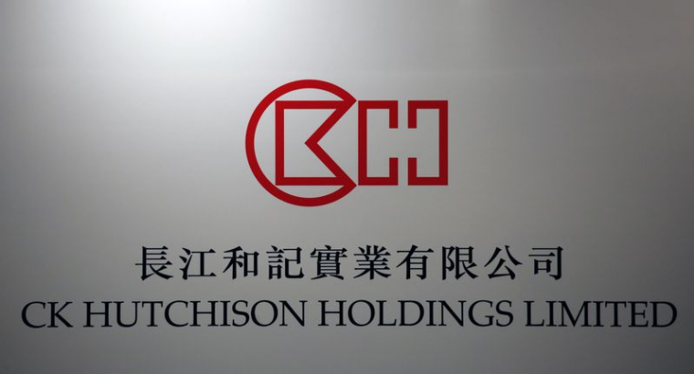 Le logo de la société CK Hutchison Holdings lors d'une conférence de presse à Hong Kong