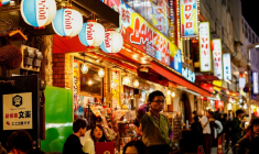 Le quartier commerçant d'Ameyoko, à Tokyo