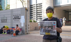 HONG KONG : ARRESTATION D'UN CHRONIQUEUR D'APPLE DAILY