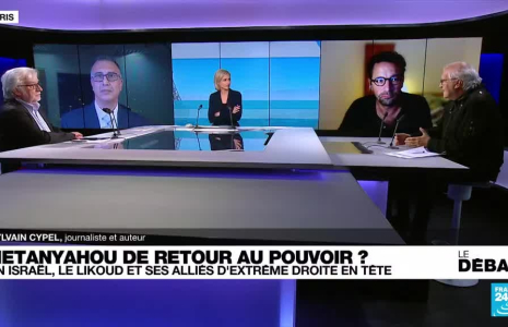 Netanyahou de retour au pouvoir ? En Israël, le Likoud et ses alliés d'extrême droite en tête