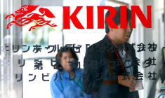 LE JAPONAIS KIRIN ROMPT AVEC UN GROUPE LIÉ À L'ARMÉE BIRMANE