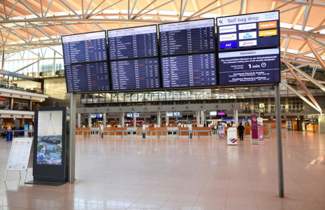 Vue générale d'un terminal de l'aéroport Helmut-Schmidt