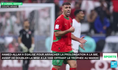 Strasbourg termine à la première place de la Ligue Conference