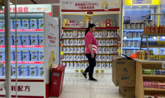 Des préparations pour bébés dans un supermarché de Shanghai