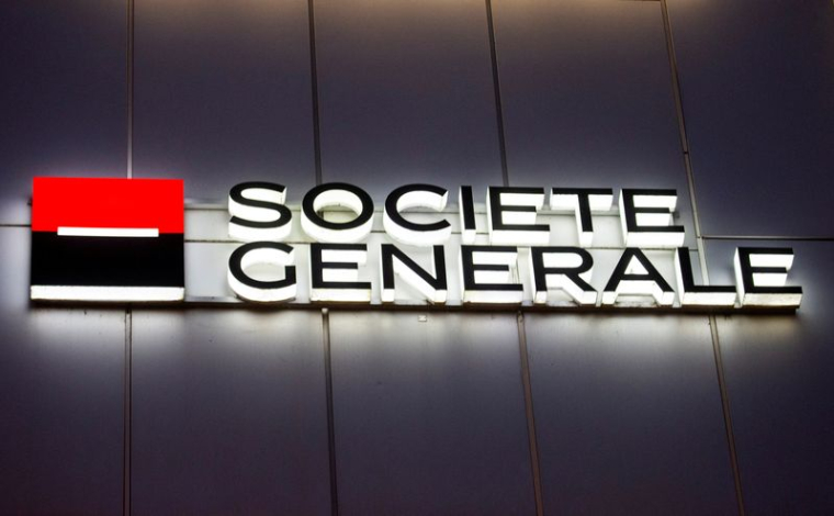 Photo du le logo de Société Générale à Zurich