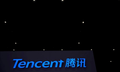 TENCENT PUBLIE UN BÉNÉFICE NET PRESQUE DOUBLÉ AU 4E TRIMESTRE