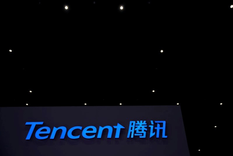 TENCENT PUBLIE UN BÉNÉFICE NET PRESQUE DOUBLÉ AU 4E TRIMESTRE