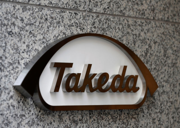 TAKEDA CÈDE UN TRAITEMENT À NOVARTIS, POURRAIT RÉCUPÉRER 5,3 MILLIARDS DE DOLLARS