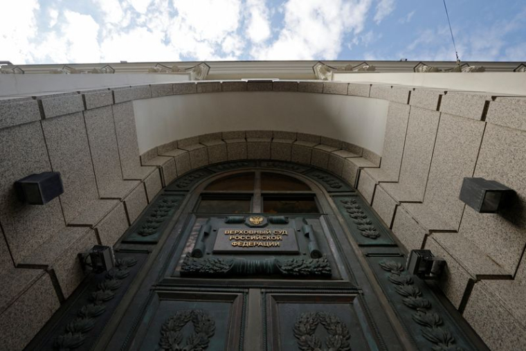 RUSSIE: LA COUR SUPRÊME CLASSE LE RÉGIMENT AZOV COMME GROUPE "TERRORISTE"