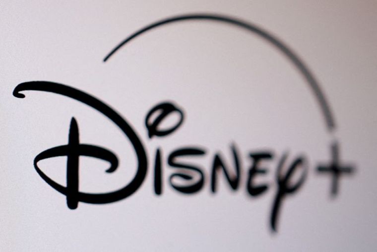 Illustration du logo Disney+
