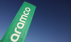 ( AFP / GIUSEPPE CACACE )