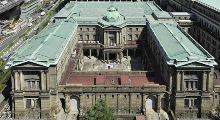 La Banque du Japon, située à Tokyo, a été fondée en 1882. (© Bank of Japan / Facebook)
