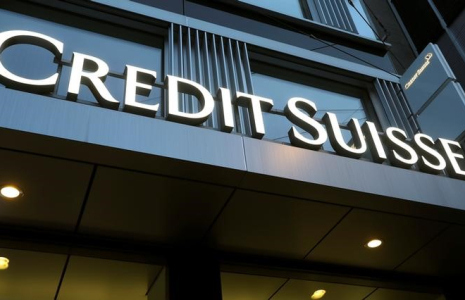 LA RÉFORME FISCALE US DEVRAIT COÛTER 2,3 MILLIARDS DE DOLLARS À CREDIT SUISSE