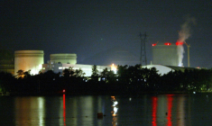 La centrale nucléaire de Mihama, au Japon, en août 2004 ( AFP / TORU YAMANAKA )