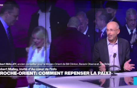 Robert Malley: "le processus d'Oslo était une illusion car fondé sur un malentendu historique"