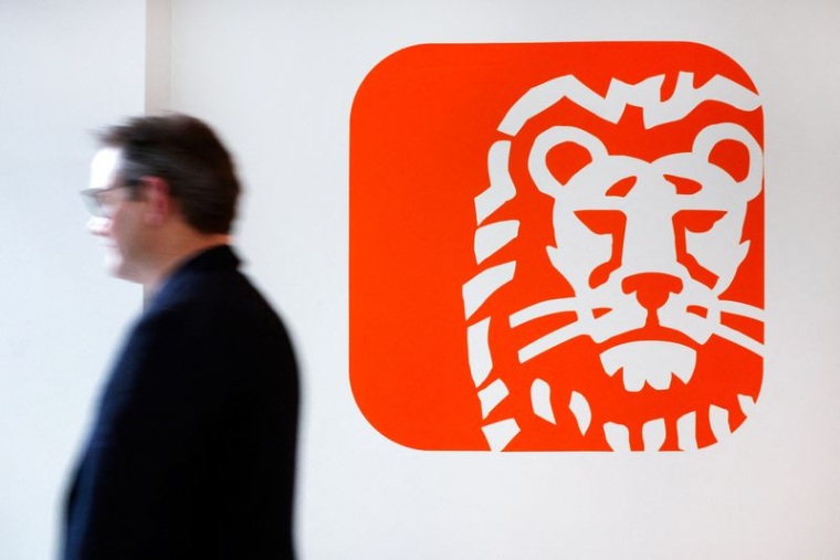 Le logo du groupe ING