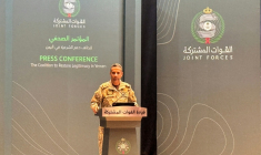 Turki Al-Malki, porte-parole de la coalition militaire dirigée par l’Arabie saoudite, lors d’une conférence de presse à Ryad, le 15 octobre 2026 en Arabie saoudite ( AFP / Sofiane ALSAAR )