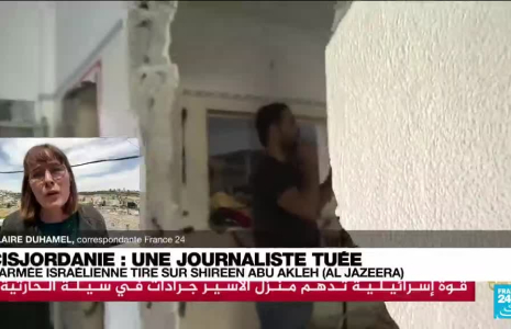 Proche-Orient : une enquête devrait être ouverte après la mort d'une journaliste d'Al Jazeera tuée par balle