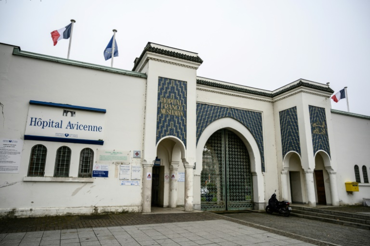 L'hôpital Avicenne AP-HP, le 8 février 2021 à Bobigny, en Seine-Saint-Denis ( AFP / BERTRAND GUAY )