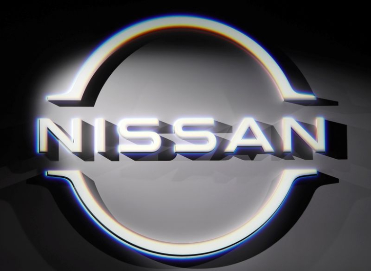 NISSAN PUBLIE UN BÉNÉFICE SURPRISE AU TROISIÈME TRIMESTRE ET RELÈVE SES PRÉVISIONS