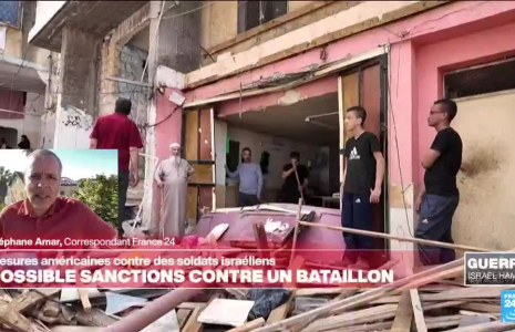 Guerre Israël-Hamas : Washington prêt à sanctionner un bataillon de l'armée israélienne