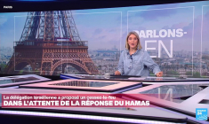 Israël dans l'attente de la réponse du Hamas à une offre de trêve