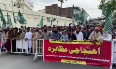 Pakistan: manifestation à Lahore contre la hausse du prix de l'essence