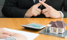 Les taux ont beau être bas , l'année 2020 risque d'être moins prolifique pour les crédits immobiliers ( Crédits : Adobe Stock)