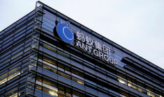 L'IPO D'ANT GROUP À HONG KONG SERA BOUCLÉE DÈS MERCREDI