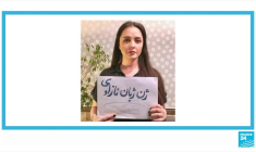 Sara Khadem, la joueuse d'échecs iranienne, se réfugie en Espagne