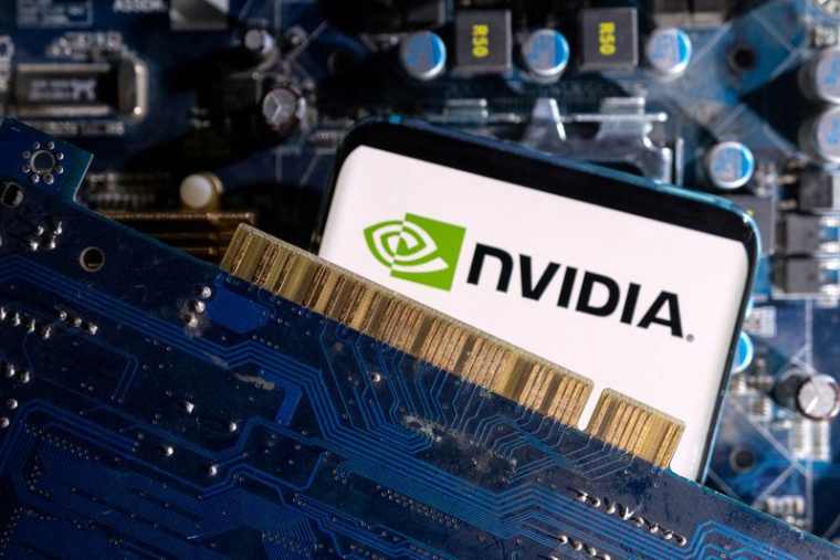 Illustration du logo de Nvidia
