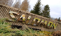 ( AFP / JEAN-PIERRE CLATOT )