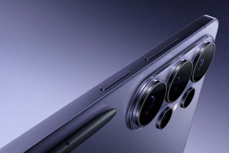 Découvrez le Samsung Galaxy S26 Ultra équipé de la Galaxy AI, entraînée pour sublimer vos photos et de Privacy Display.