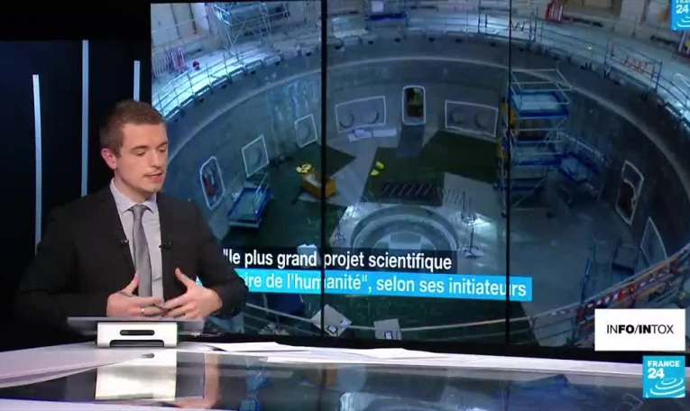 Lumière sur le "soleil artificiel chinois"