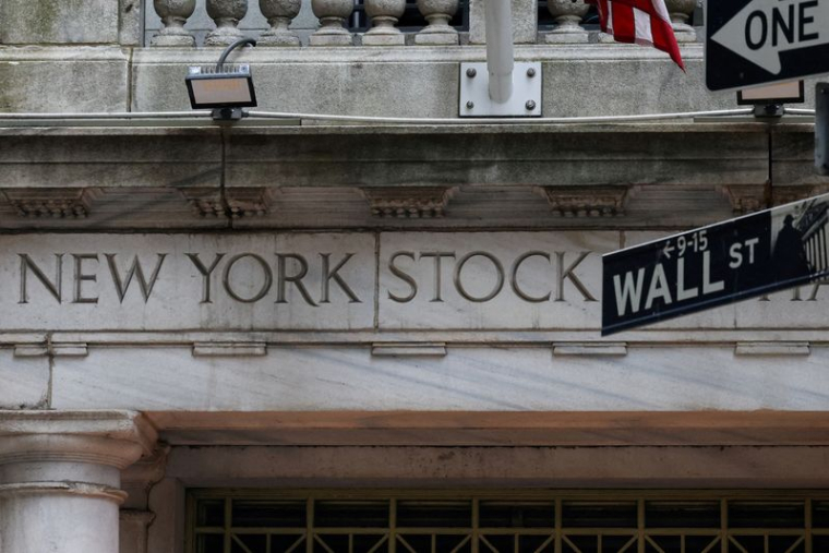 Entrée du NYSE Wall Street à New York