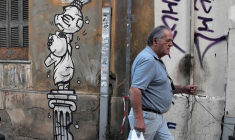 (illustration) ( AFP / LOUISA GOULIAMAKI )